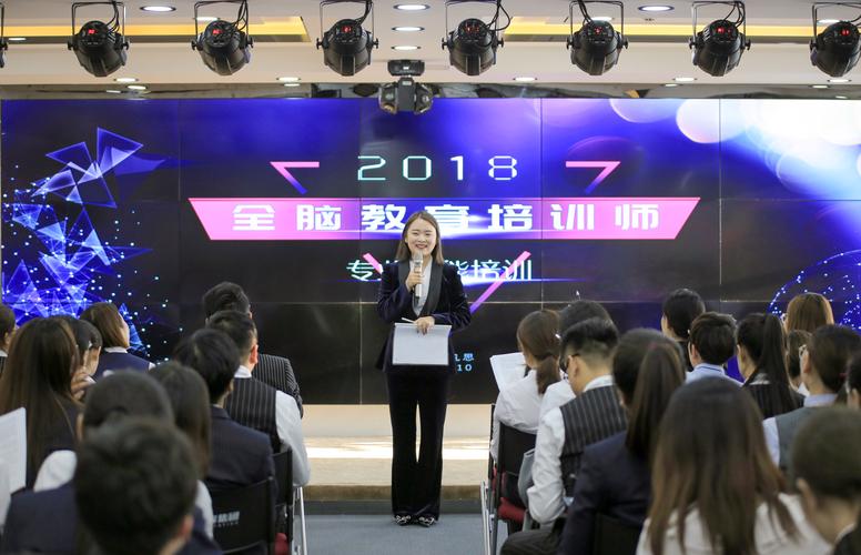 公司经营范围包括:教育信息咨询;文化艺术交流活动策划;商务信息咨询